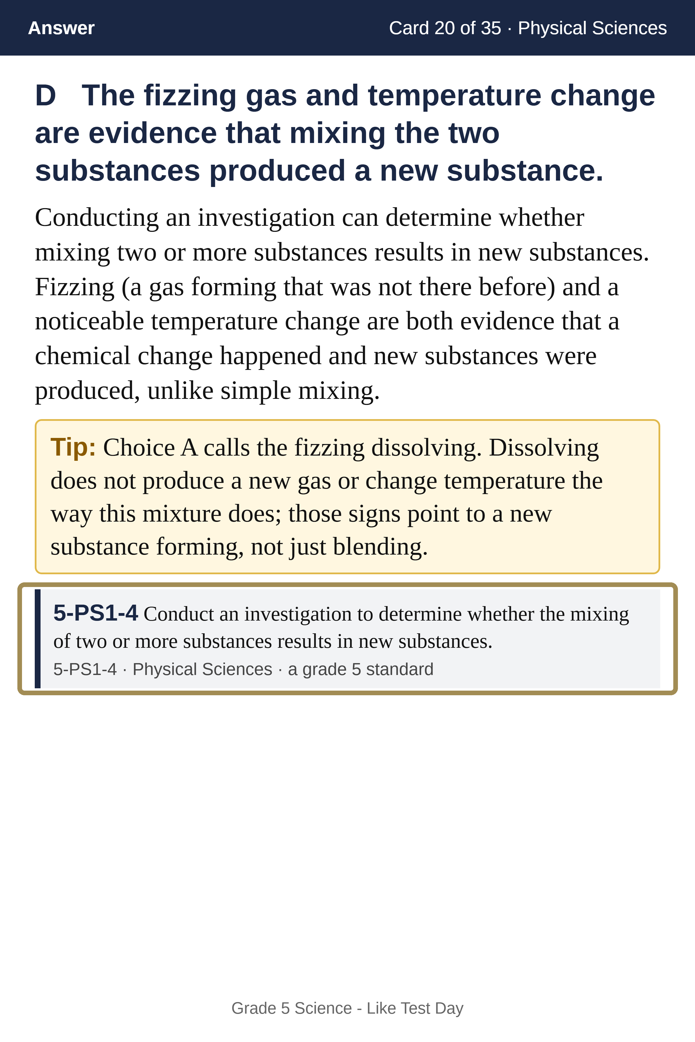 Flashcard back: the correct answer, an explanation, a highlighted Tip, and the standard it tests